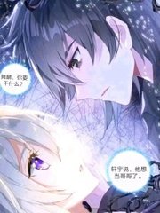 乱来大神迷恋晓彤表妹